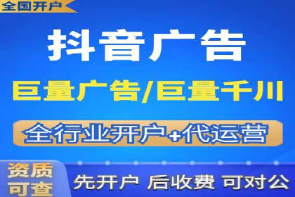 某知名品牌SEM竞价推广的转型之路